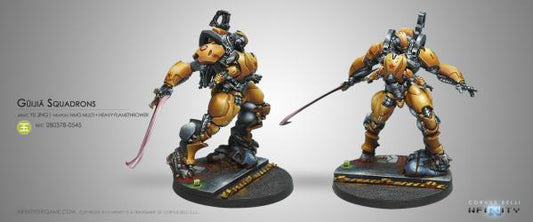 [Pre-owned] Infinity: Yu Jing - Guija