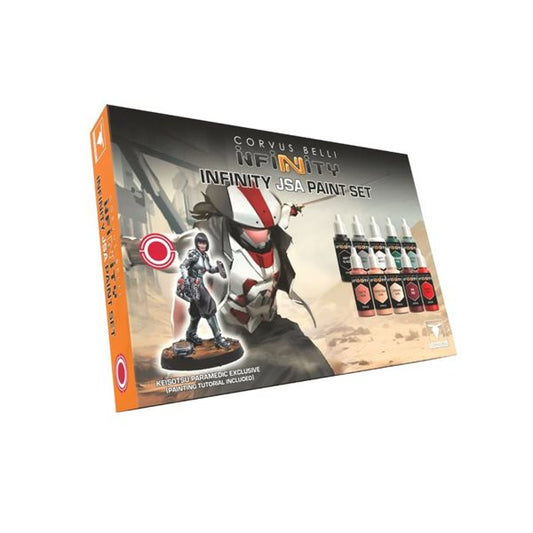 无限代码一:Panoceania - Dronbot 遥控器包