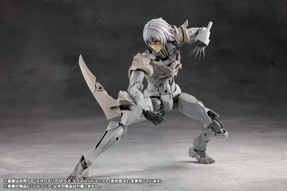 Zirconia (Unlimited Universe Megalomaria)