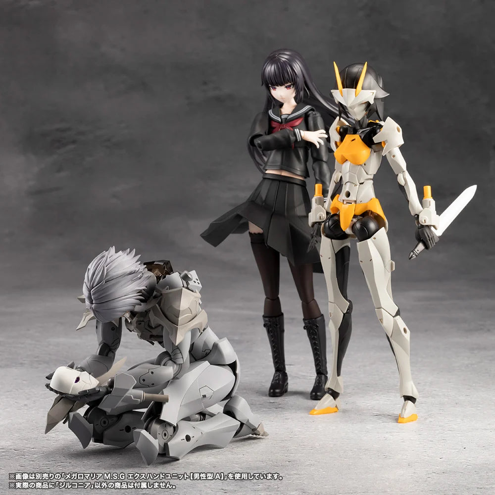 Zirconia (Unlimited Universe Megalomaria)