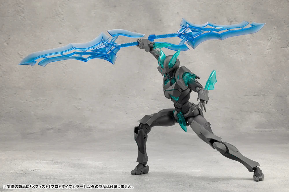 Mephisto [Prototyple Color] (Unlimited Universe Megalomaria)