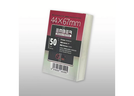 Ember: Obsidian Protocol - Card Sleeves