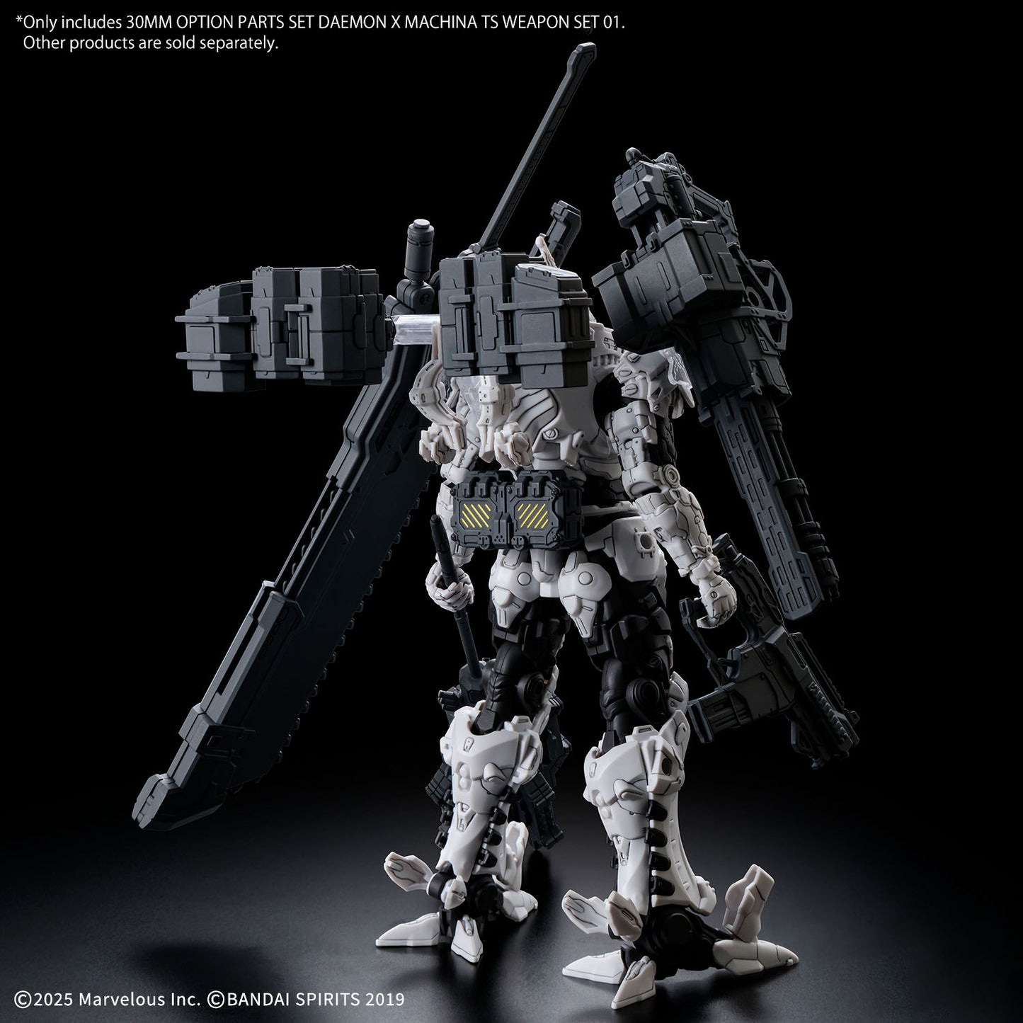30MM OPTION PARTS SET DAEMON X MACHINA TS WEAPON SET 01