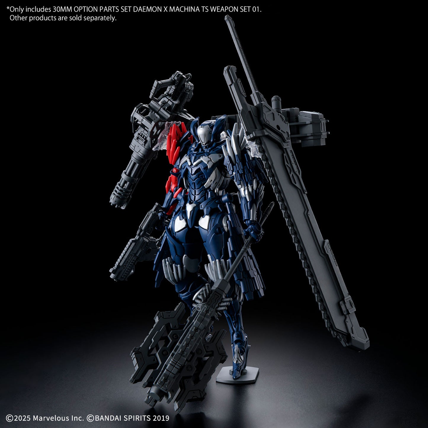 30MM OPTION PARTS SET DAEMON X MACHINA TS WEAPON SET 01