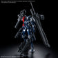 30MM OPTION PARTS SET DAEMON X MACHINA TS WEAPON SET 01