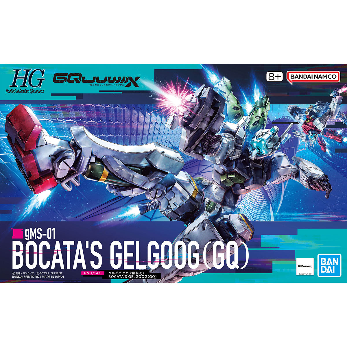 HG 1/144 Bocata's Gelgoog "Mobile Suit Gudam: GQuuuuuuX"