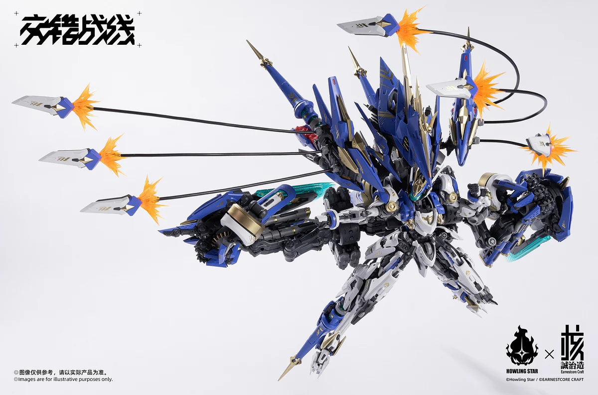 Earnestcore x Howling Star: Kishin Colada