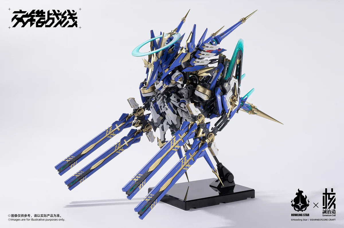 Earnestcore x Howling Star: Kishin Colada