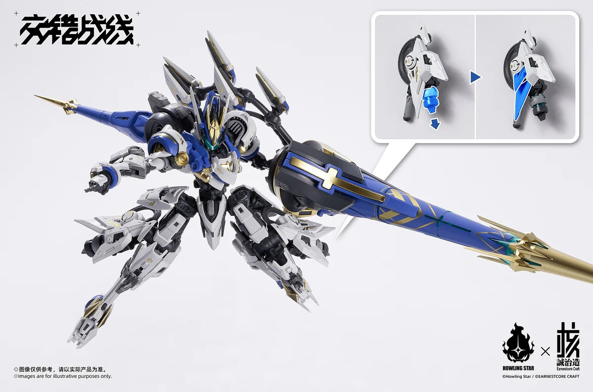 Earnestcore x Howling Star: Kishin Colada