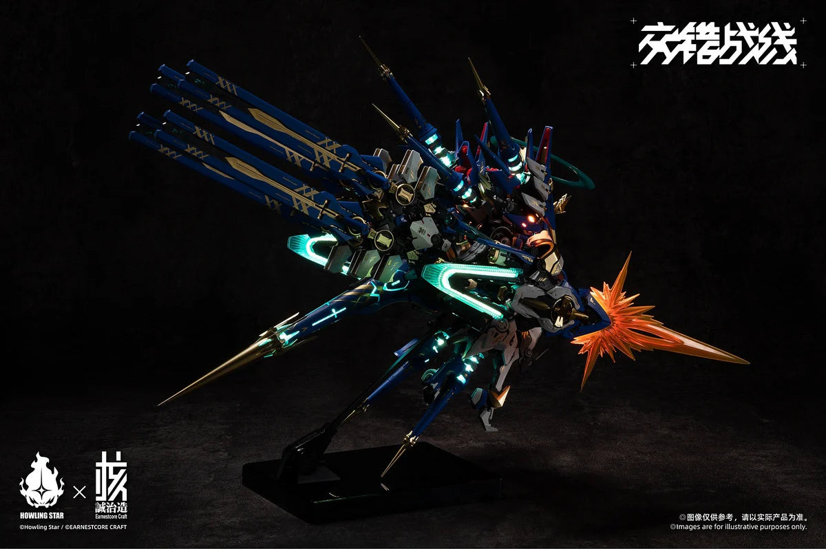 Earnestcore x Howling Star: Kishin Colada