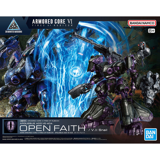 30MM Armored Core VI Fires of Rubicon - ARQUEBUS ADD VE-40A OPEN FAITH