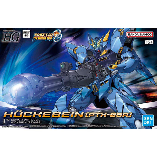 HG HÜCKEBEIN(PTX-08R) "Super Robot Wars OG"