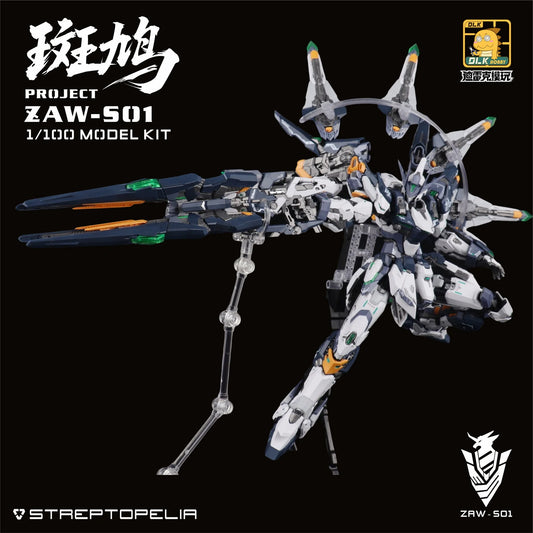 DLK Hobby: 1/100 ZAW-S01 Streptopelia Model Kit