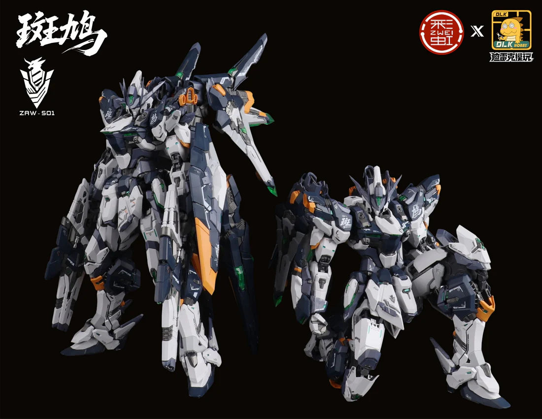 DLK Hobby: 1/100 ZAW-S01 Streptopelia Model Kit