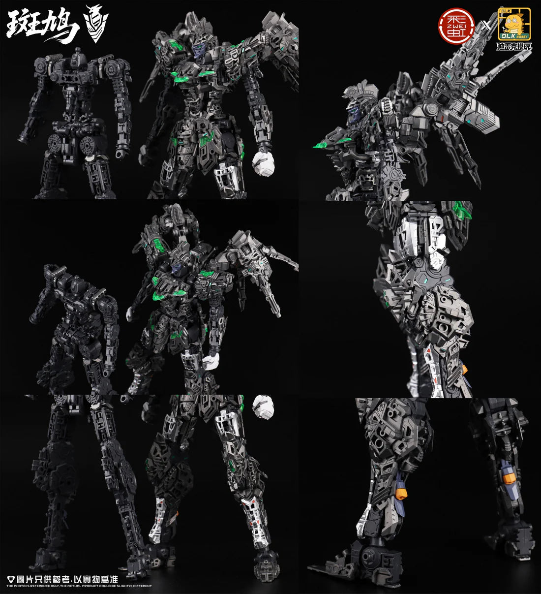 DLK Hobby: 1/100 ZAW-S01 Streptopelia Model Kit