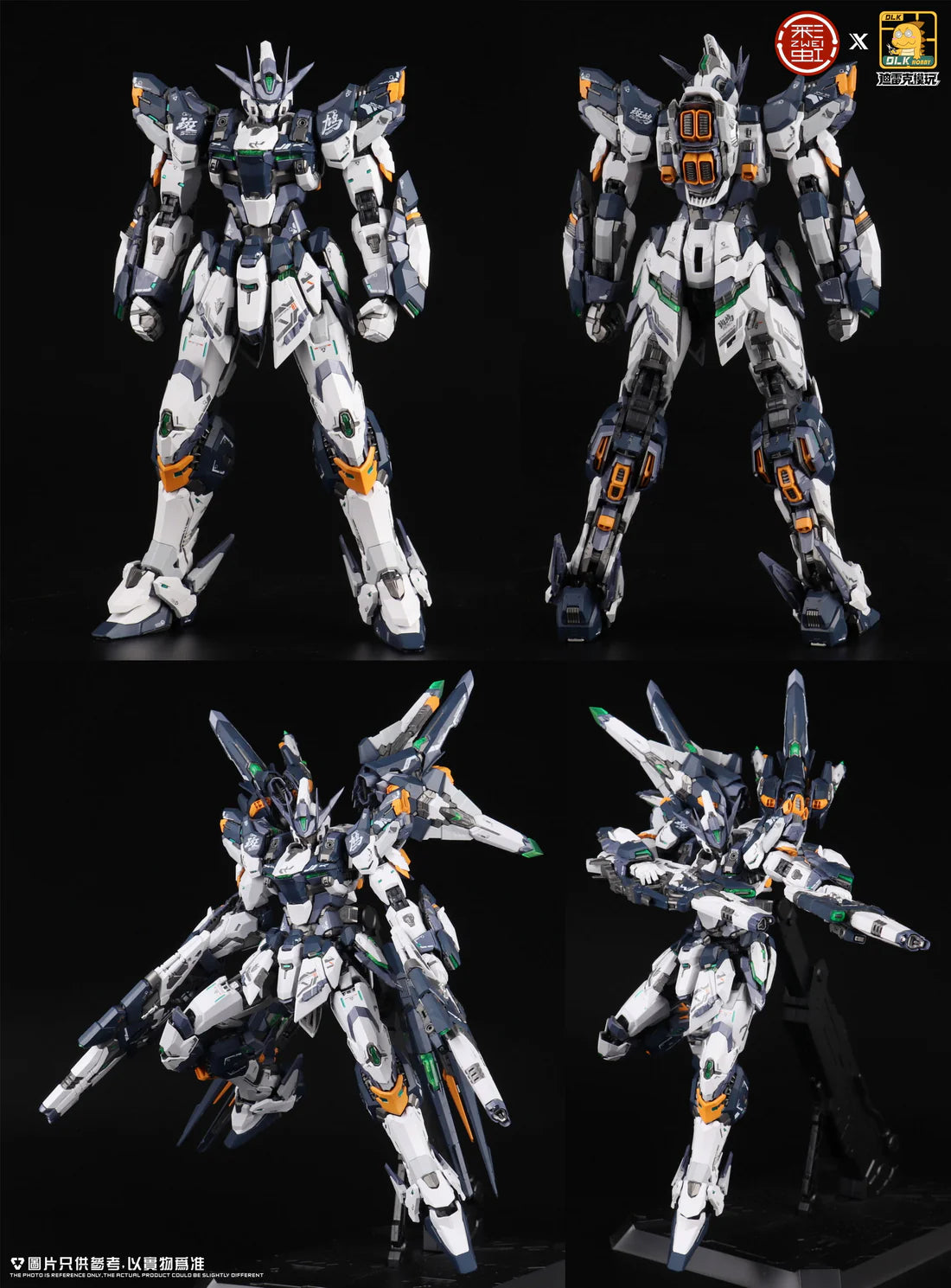 DLK Hobby: 1/100 ZAW-S01 Streptopelia Model Kit