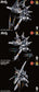 DLK Hobby: 1/100 ZAW-S01 Streptopelia Model Kit
