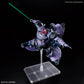 HG 1/144 Gaia's/Ortega's Rick Dom  (GQ)