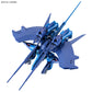 HG 1/144 Hambrabi (GQ) [Pre-order][Available July, 2026]