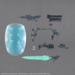 30MM Armored Core VI Fires of Rubicon Weapon Set 05