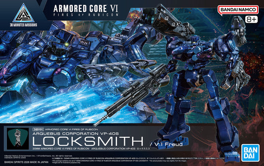30MM Armored Core VI Fires of Rubicon - ARQUEBUS CORPORATION VP-40S LOCKSMITH
