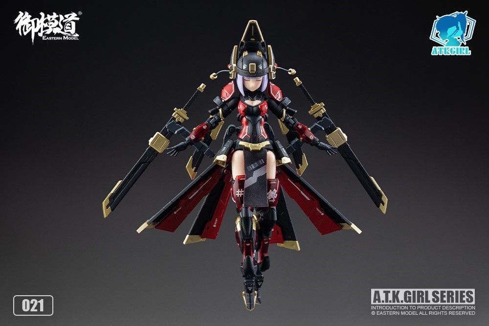 Eastern Model SHENGGE A.T.K.Girl 1/12 JW021 The Imperial Guard Plastic Model Kit