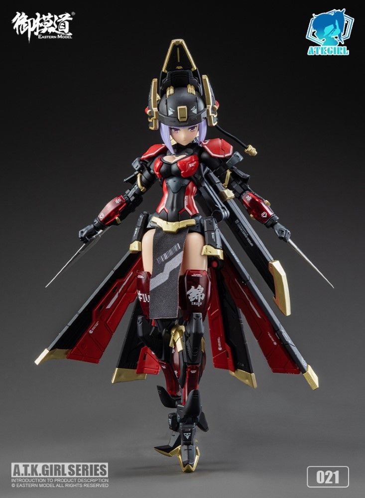 Eastern Model SHENGGE A.T.K.Girl 1/12 JW021 The Imperial Guard Plastic Model Kit