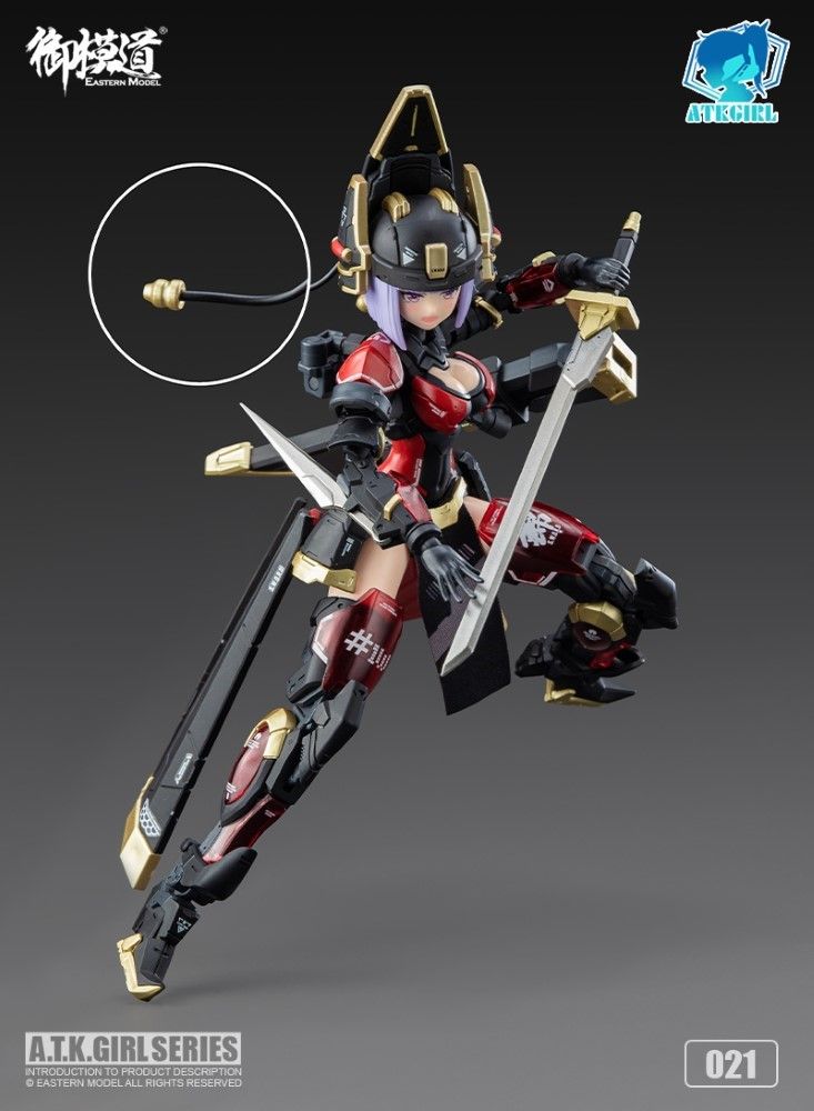 Eastern Model SHENGGE A.T.K.Girl 1/12 JW021 The Imperial Guard Plastic Model Kit