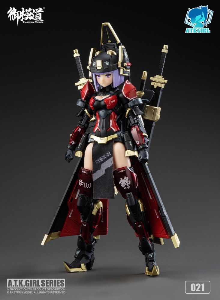 Eastern Model SHENGGE A.T.K.Girl 1/12 JW021 The Imperial Guard Plastic Model Kit