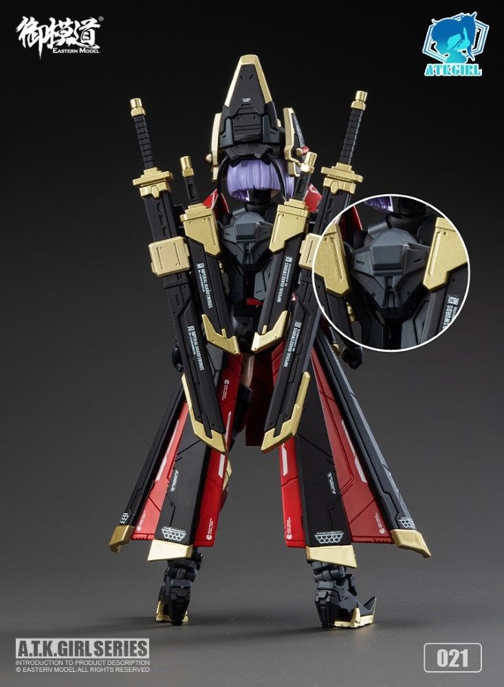 Eastern Model SHENGGE A.T.K.Girl 1/12 JW021 The Imperial Guard Plastic Model Kit