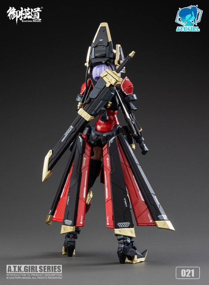 Eastern Model SHENGGE A.T.K.Girl 1/12 JW021 The Imperial Guard Plastic Model Kit