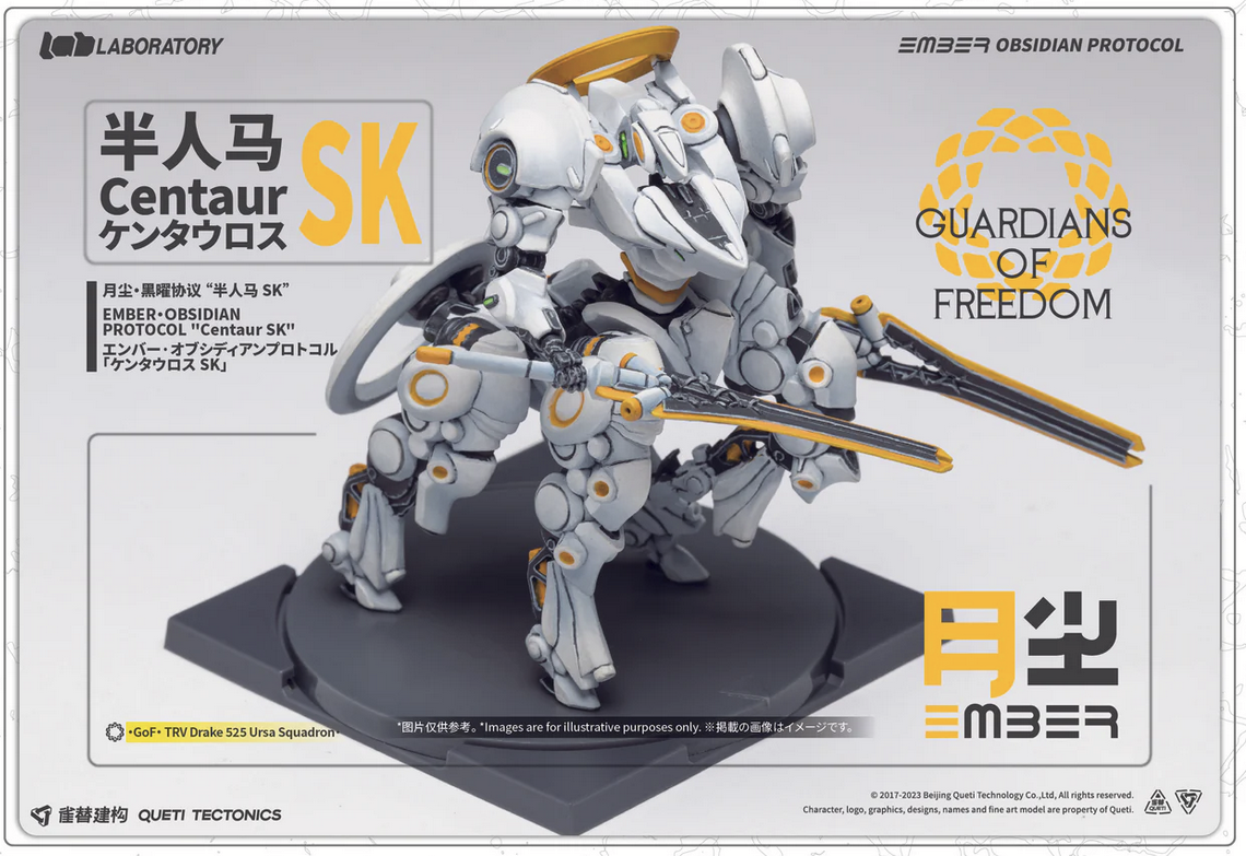 Ember: Obsidian Protocol - LAB - Centaur SK [Pre-order][ETA June 2026]