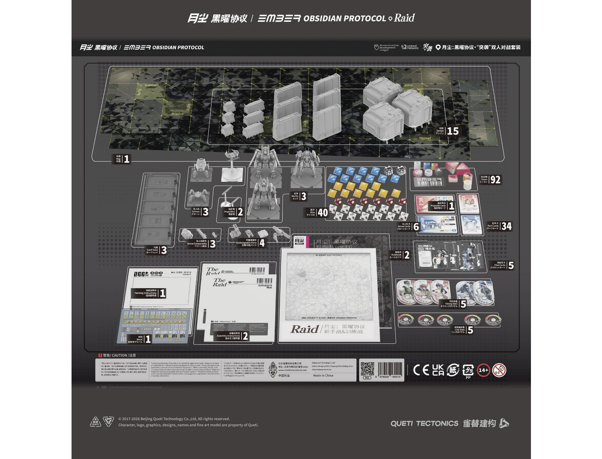 Ember: Obsidian Protocol - Raid 2-Player Starter Set [Pre-order][ETA: September 2026]