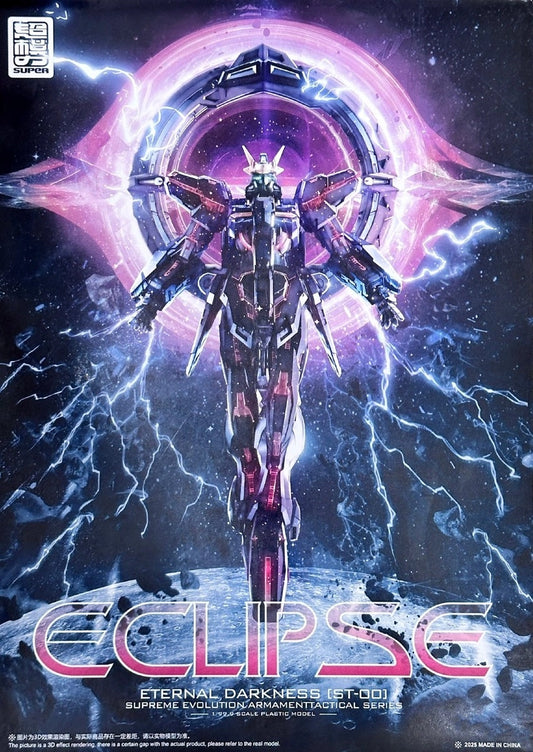 Eclipse: Eternal Darkness ST-00