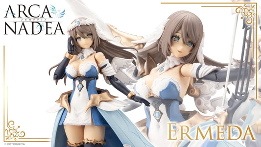 Arcanadea: Ermeda