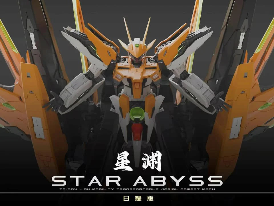 Iron Toys: 1/100 TC-04 Star Abyss [Orange Version]
