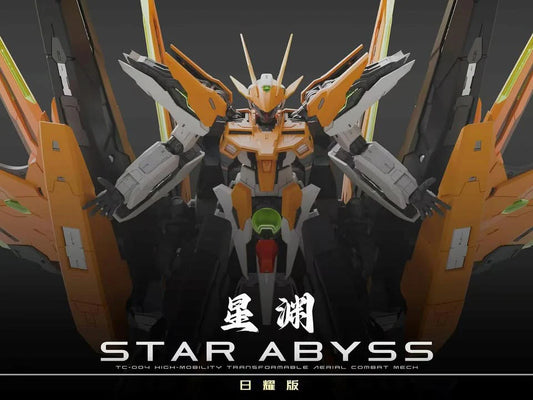 Iron Toys: 1/100 TC-04 Star Abyss [Orange Version]