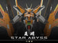 Iron Toys: 1/100 TC-04 Star Abyss [Orange Version]