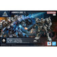 30MM ARMORED CORE Ⅵ FIRES OF RUBICON ARQUEBUS CORPORATION VP-40S