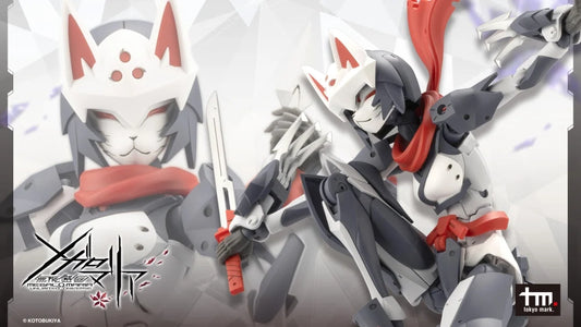 Fuma (Unlimited Universe Megalomaria)