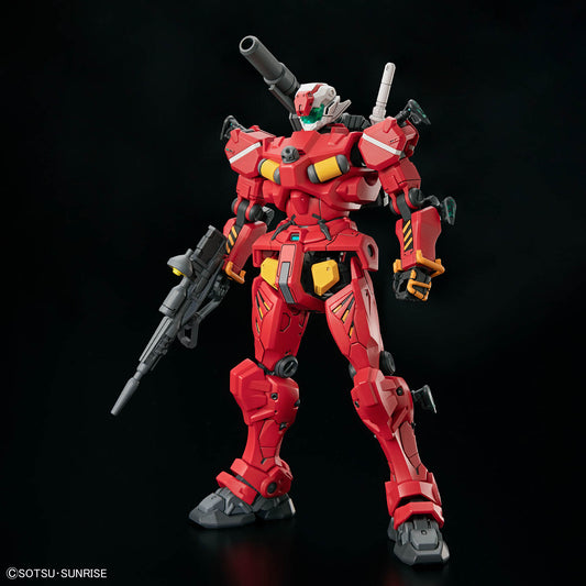 HG 1/144 Light-Type Guncannon "Mobile Suit Gudam: GQuuuuuuX"