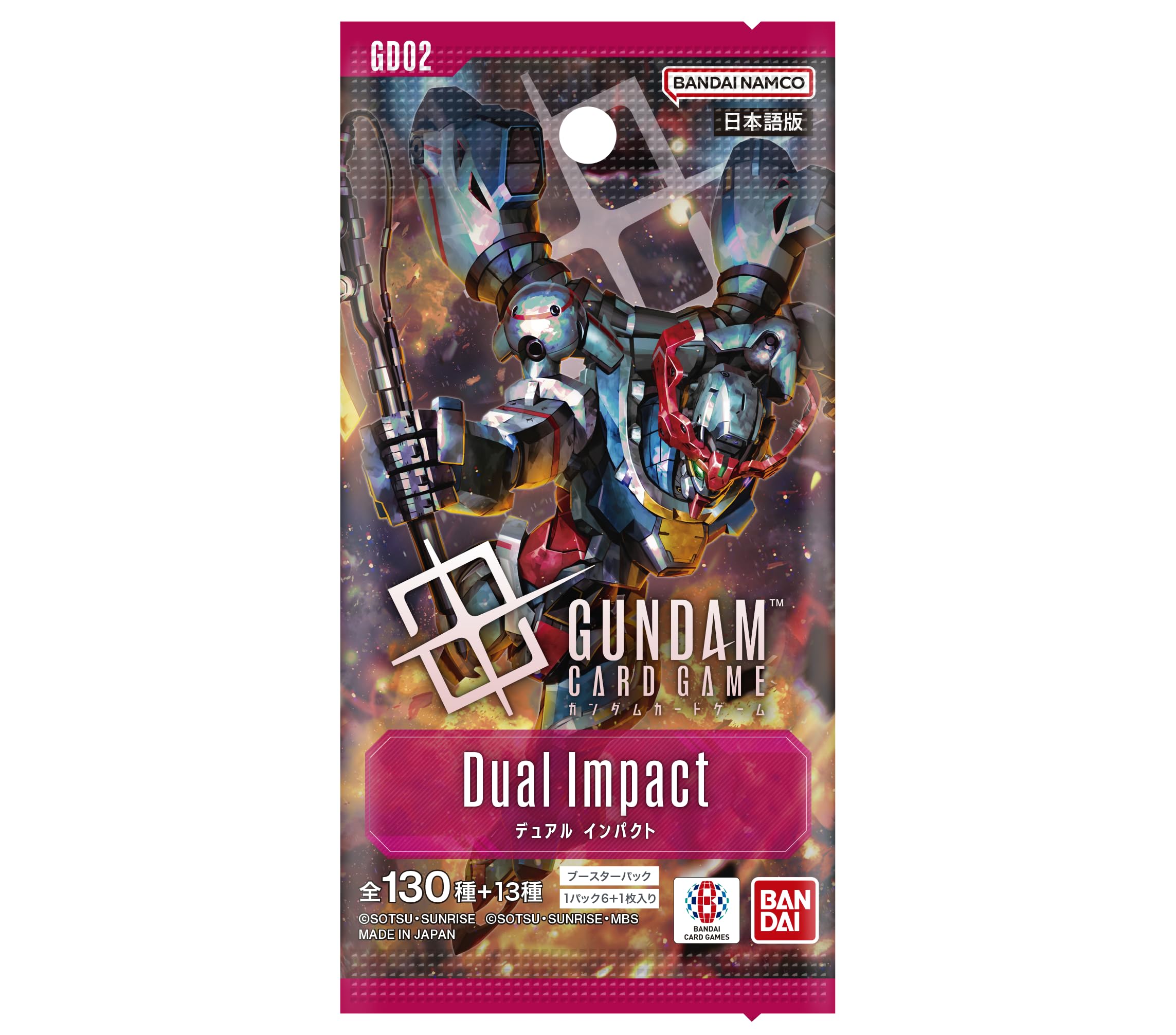 Gundam CG: GD-02 Dual Impact Booster Pack – Tabletop Renaissance Games ...