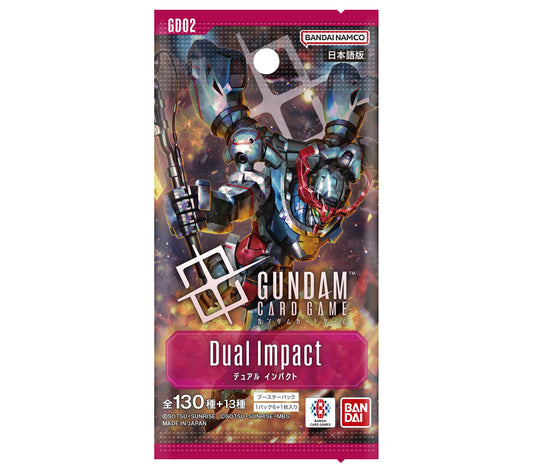 Gundam CG: GD-02 Dual Impact Booster Pack