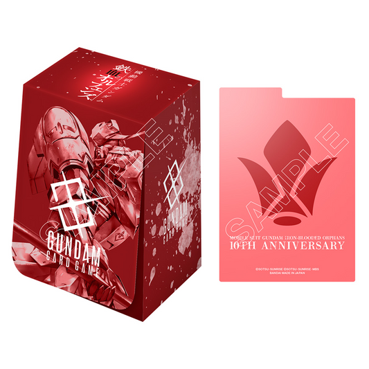 Gundam CG: PB02 Premium Accessory Set - Mobile Suit Gundam Iron-blooded Orphans