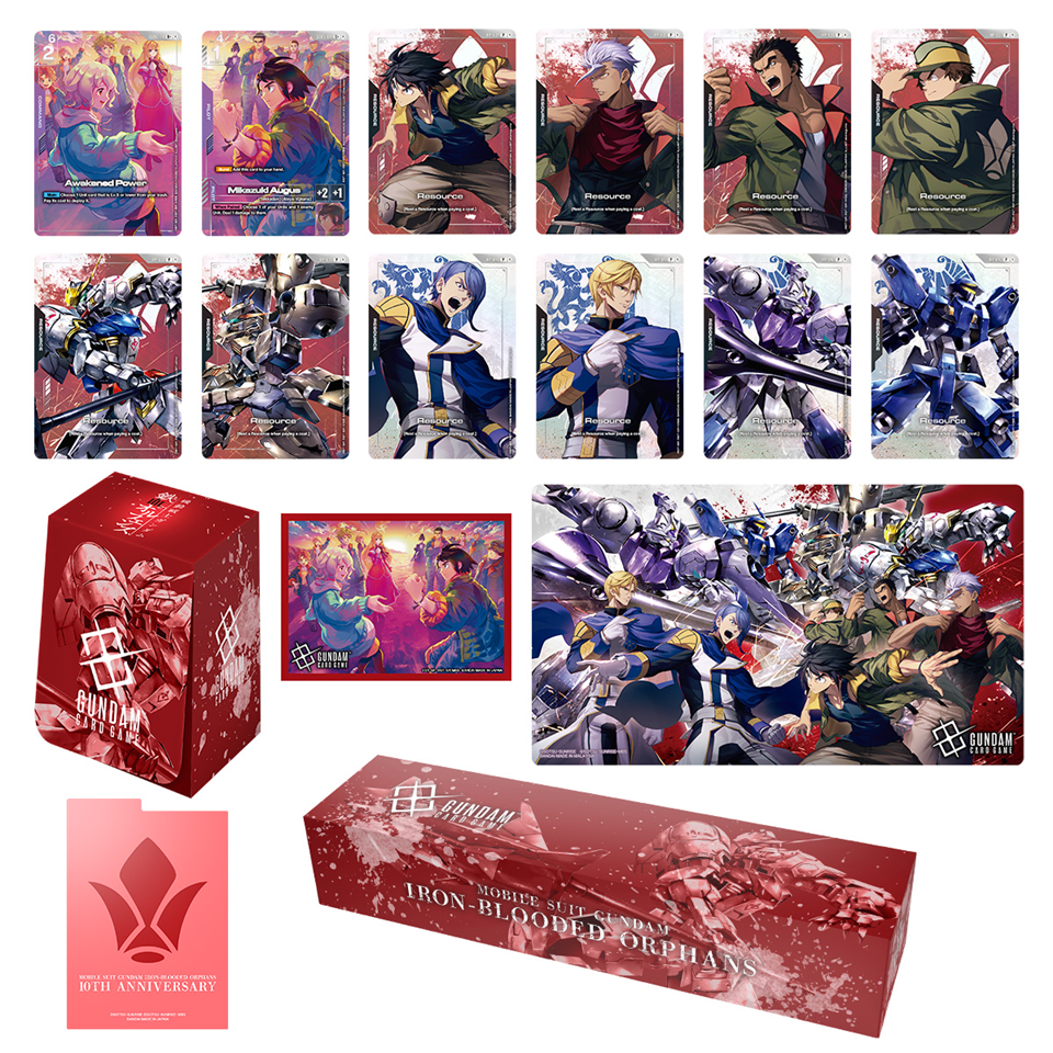 Gundam CG: PB02 Premium Accessory Set - Mobile Suit Gundam Iron-blooded Orphans