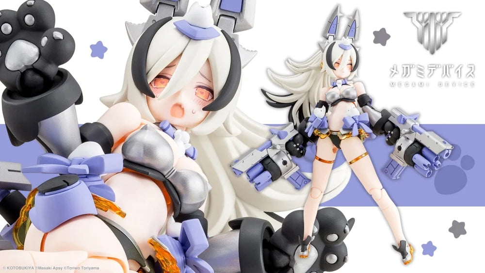 Megami Device: PUNI☆MOFU GIN LANG