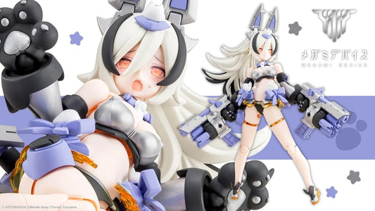 Megami Device: PUNI☆MOFU GIN LANG