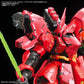 高达贴花 No.101 RG Zeta 高达