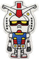 Mobile Suit Gundam: Gunpla-Kun Die-Cut Plush Toy