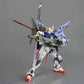 P-Bandai: Lancher Striker/Sword Striker Pack for MG 1/100 Aile Strike Gundam Ver. RM